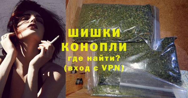 ECSTASY Балабаново